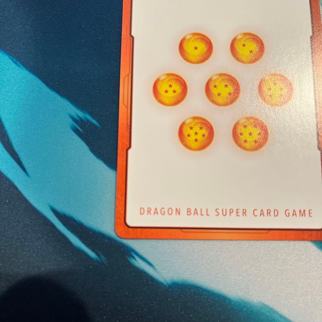 エナジーマーカー　24巻