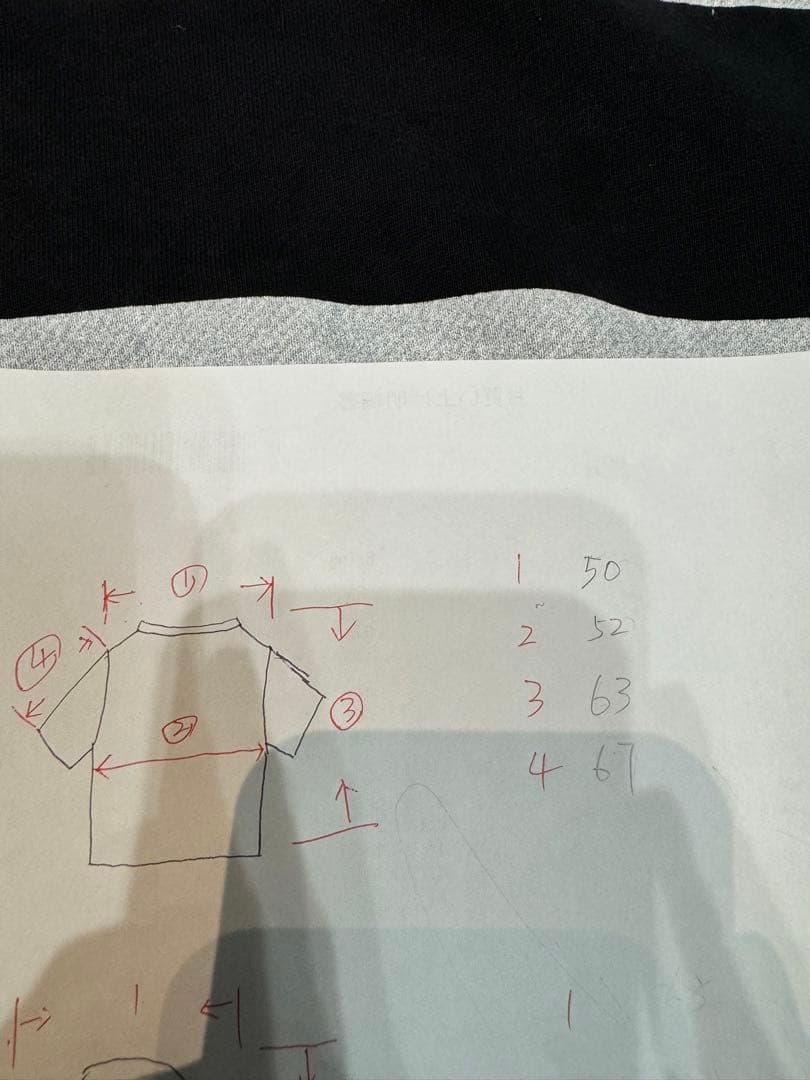 AMIRI アミリ18ss カシミアボーダースウェット Sサイズ SWEAT