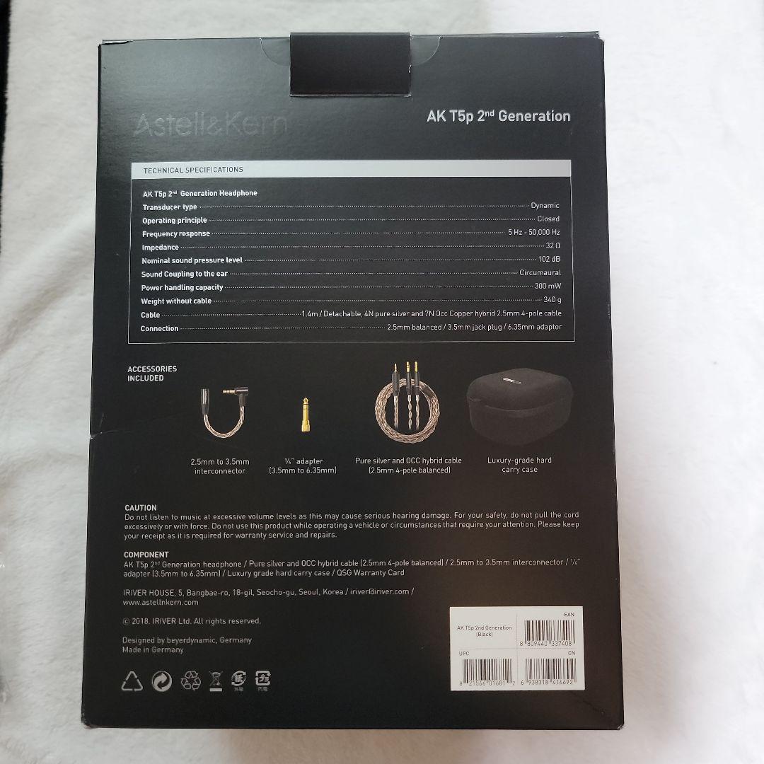 Astell&Kern AKT5P 2nd gen ブラック