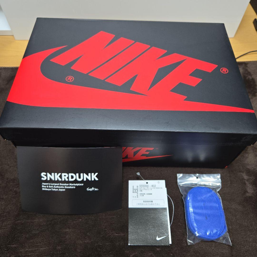 NIKE AIR エアジョーダン １ ハイパーロイヤル