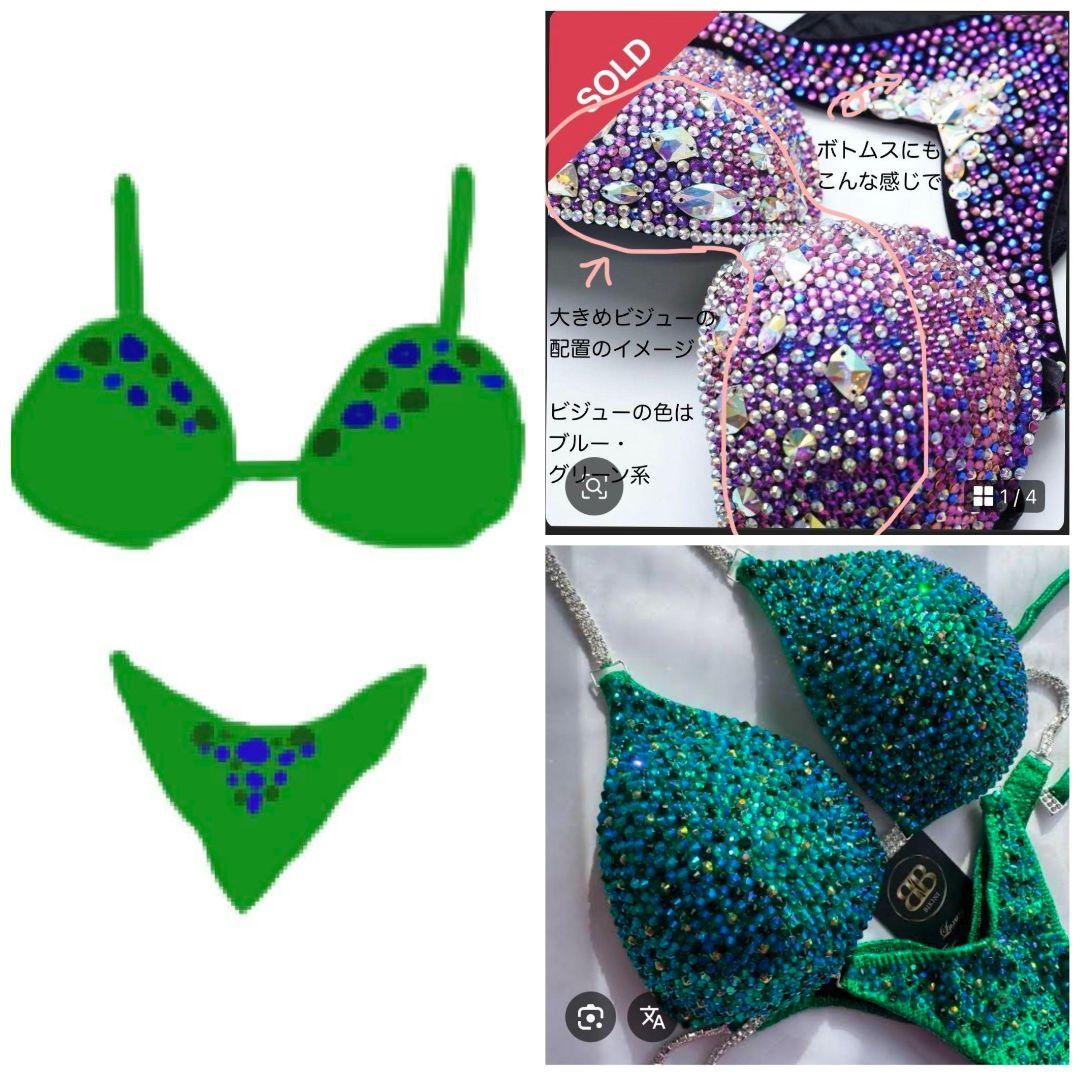 YUMMY様オーダー専用ページ