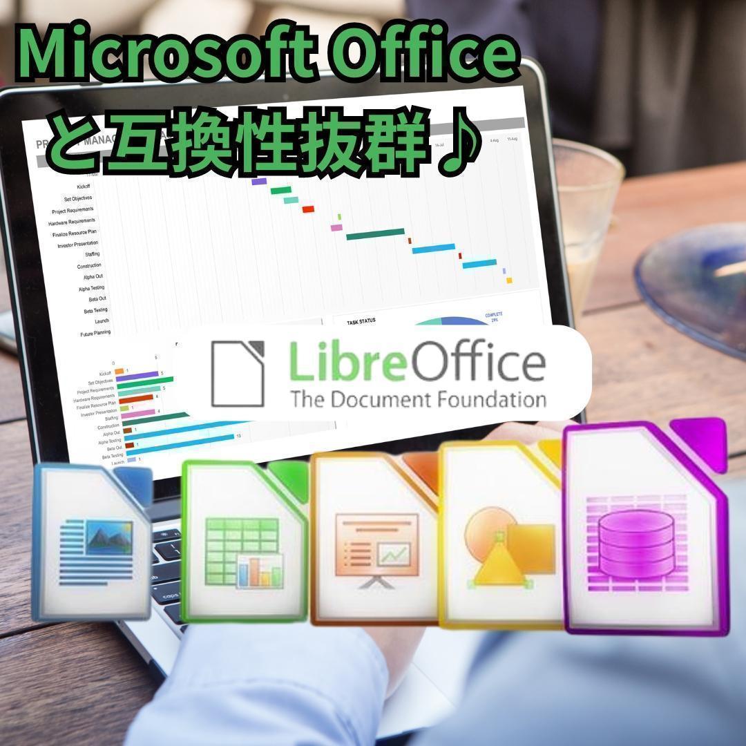 Core i5 ノートPC Windows11 SSD メモリ16GB 富士通