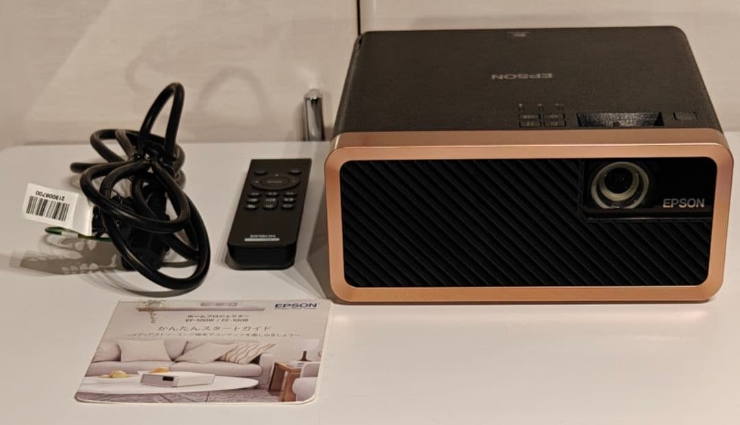 エプソン EF-100B ホームプロジェクター レーザー光源 ブラック 動作良好