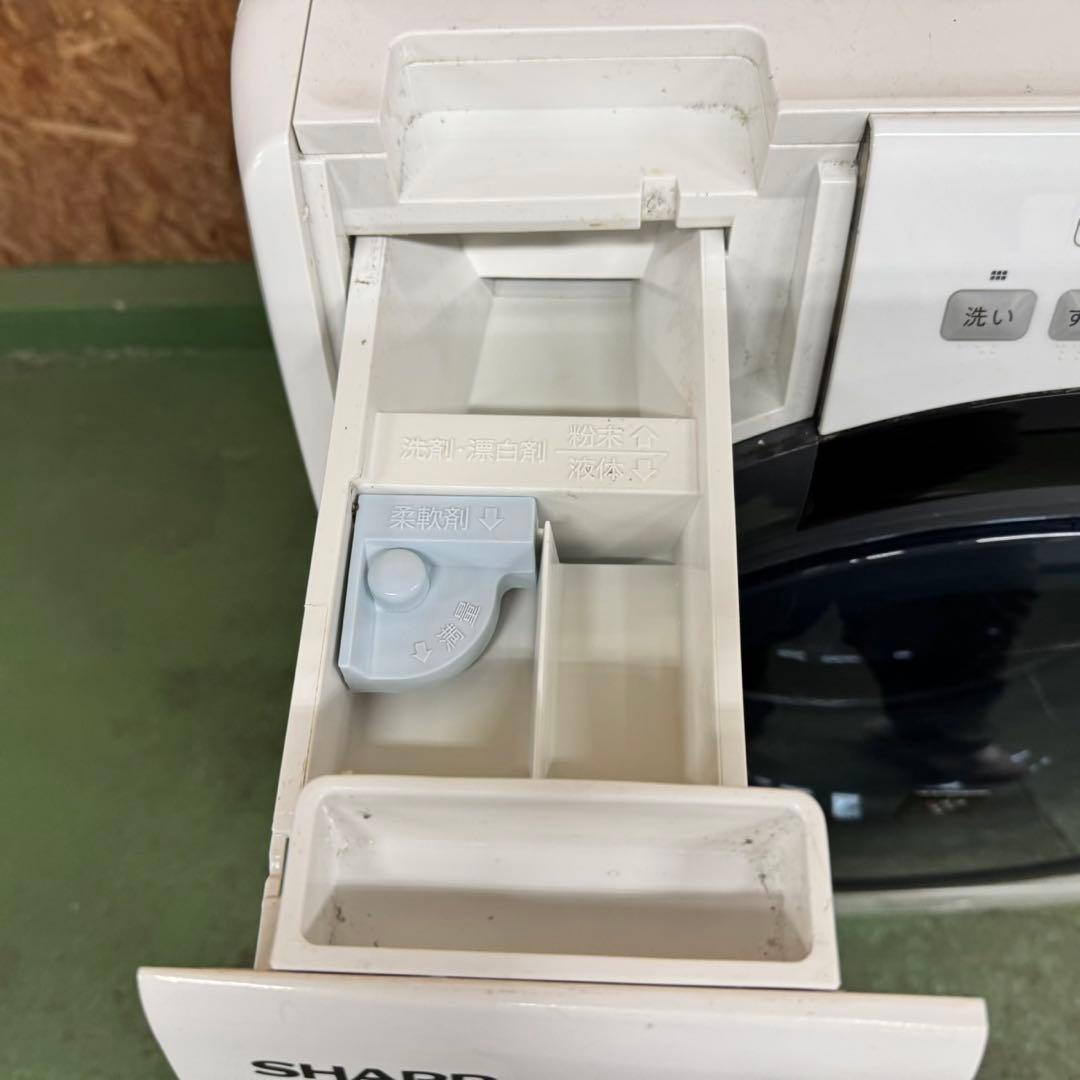 306 SHARP 洗濯機　ドラム式　コンパクト　一人暮らし　左開き　極美品