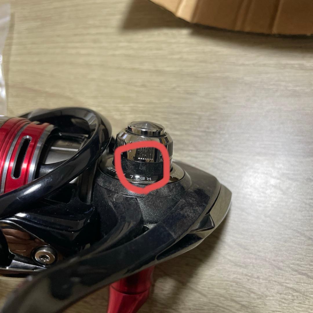 ダイワ　DAIWA 13イージス(AEGIS) 2004