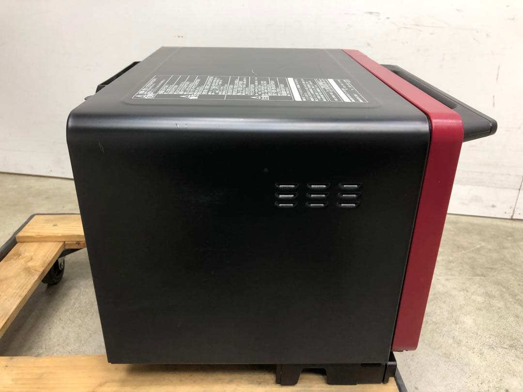 HITACHI MRO-S7A 2023年製 オーブンレンジ