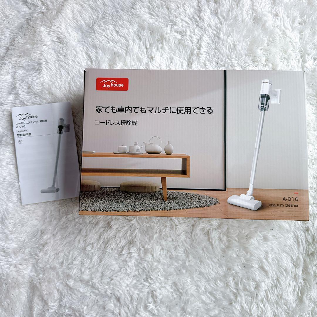 掃除機 コードレス スティック掃除機 コードレス掃除機 2way