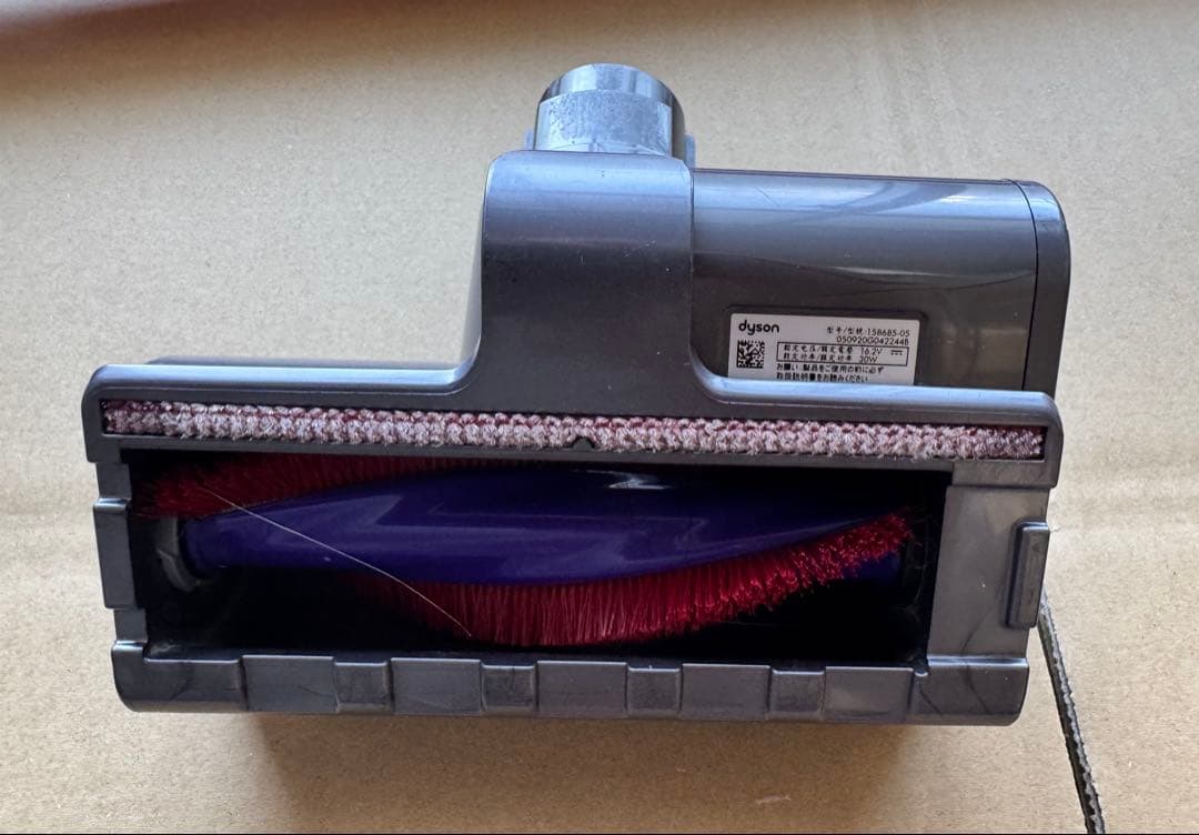 ダイソン コードレス掃除機 Dyson Cyclone V10 Fluffy