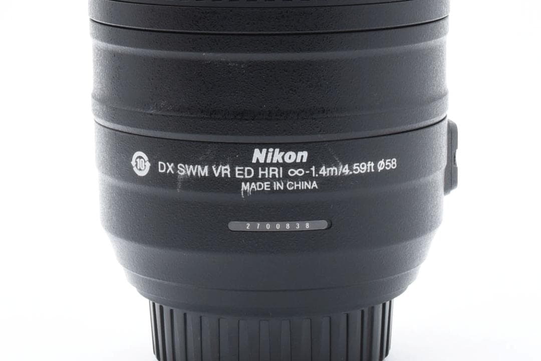 遠くも楽々撮れる⭐️超望遠レンズ⭐️Nikon AF-S 55-300ｍｍ