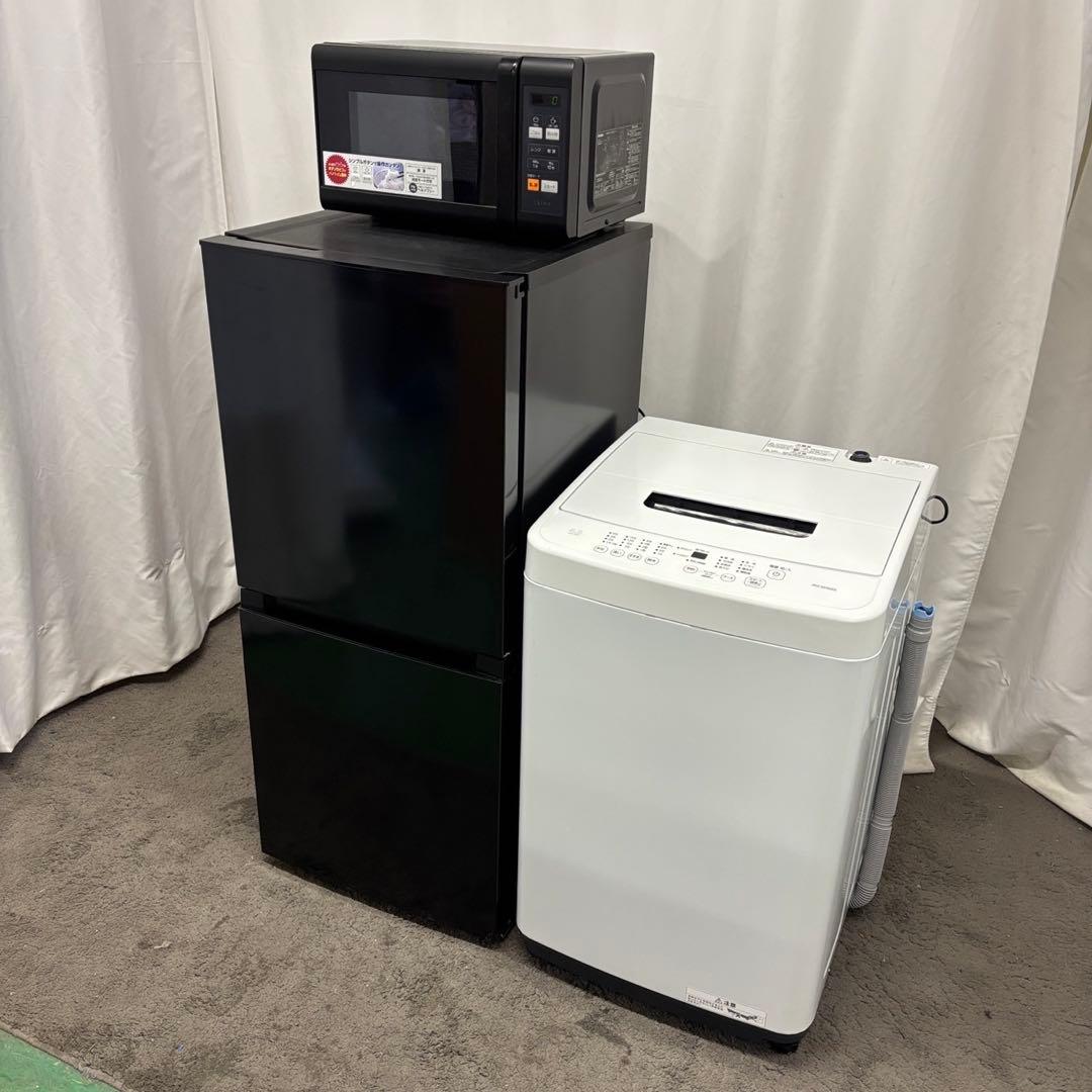 149⭕️冷蔵庫　洗濯機　レンジ　黒　一人暮らし　家電セット　設置無料　24年製