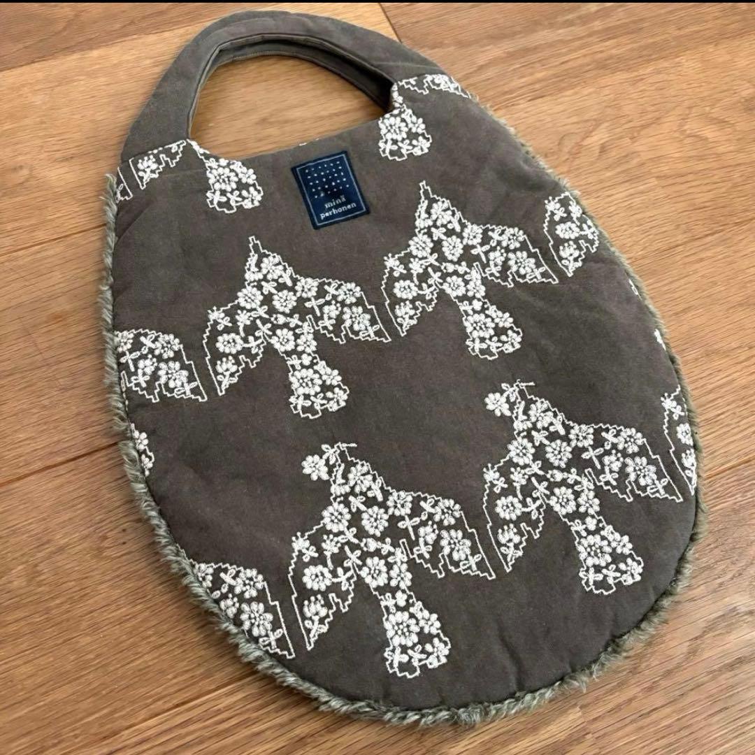 ミナペルホネン エッグバッグ