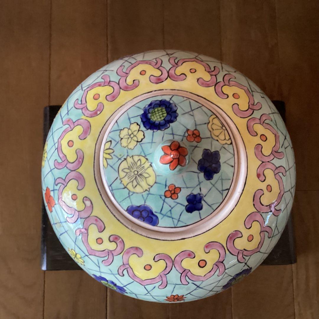 飾り壺　桃源郷柄