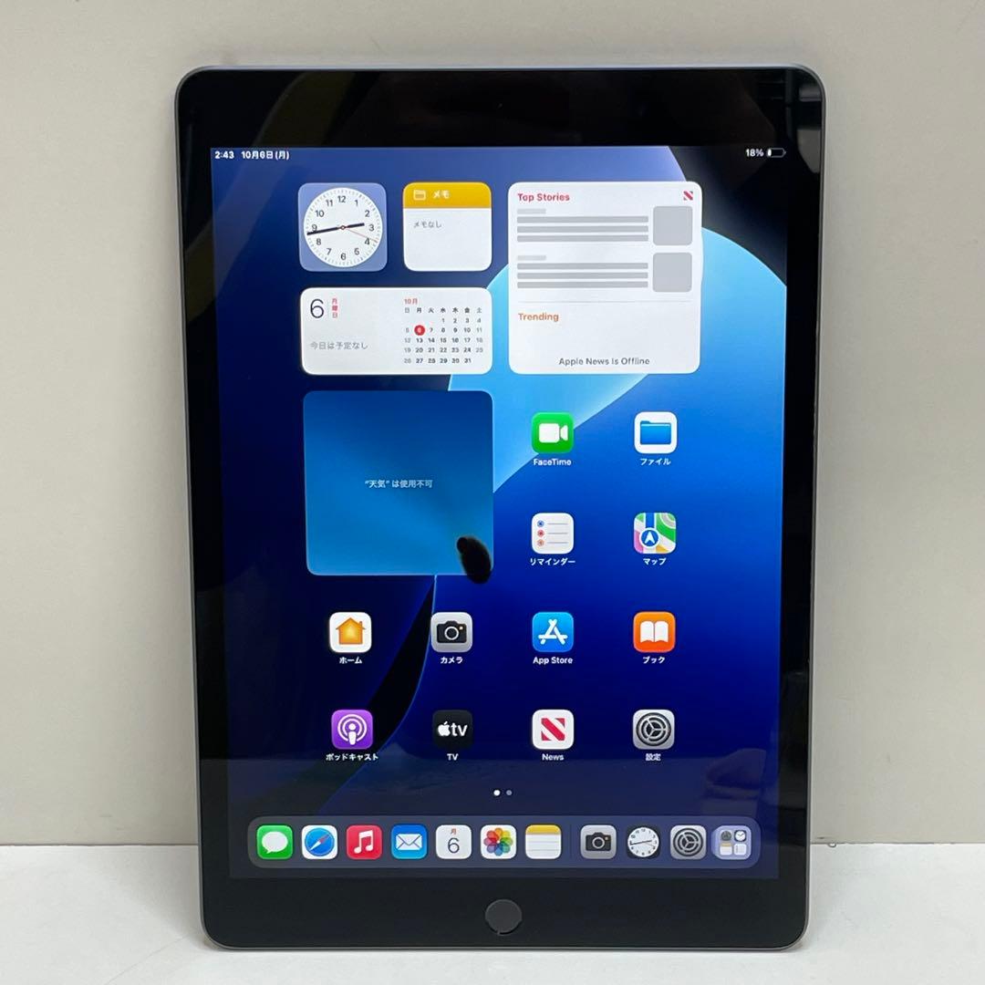 IPad 第9世代 Wi-Fi モデル 64GB バッテリー82%