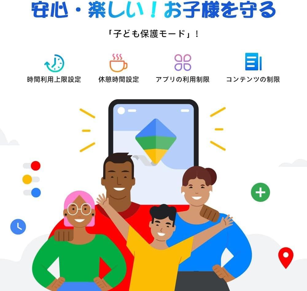 【訳あり】Android 15 タブレット10.5インチ wi-fiモデル 新品