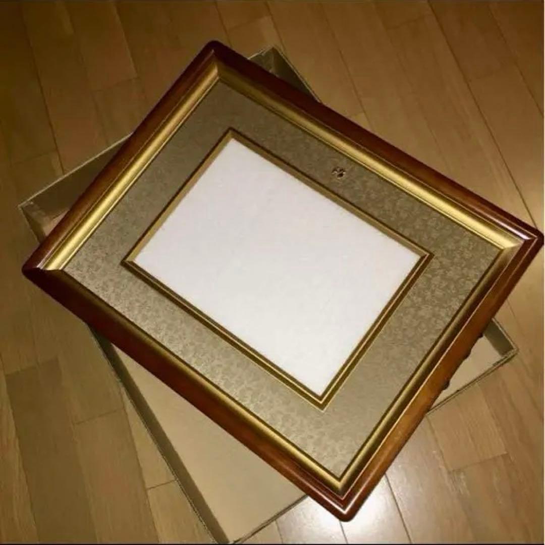 額縁　フレーム　叙勲賞状　賞状入れ額縁