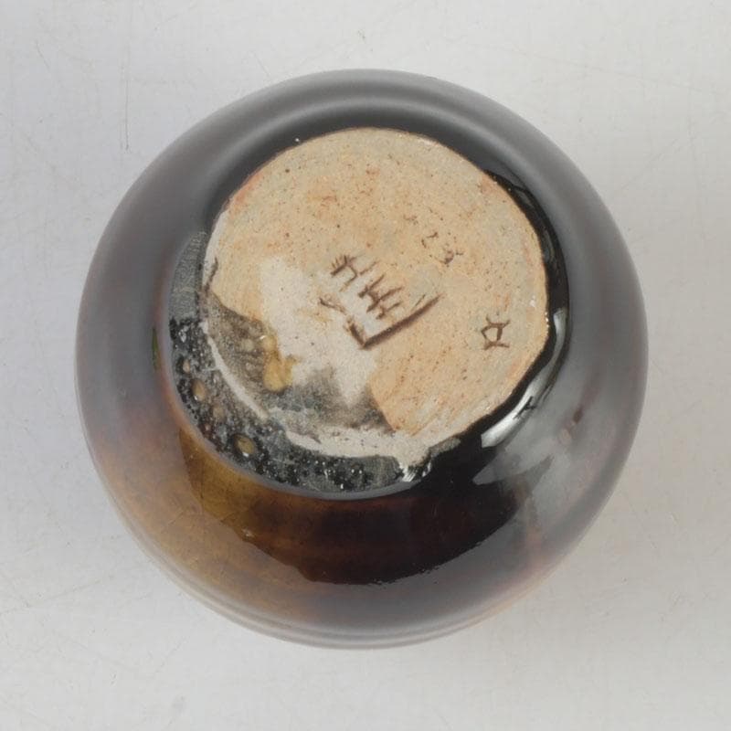 茶道具　瀬戸焼　達郎作　茶入　仕覆付　共箱　V　9689