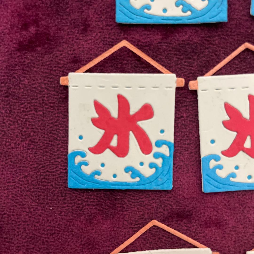 クラフトパンチ   かき氷のれん ダイカット  ペーパークラフト