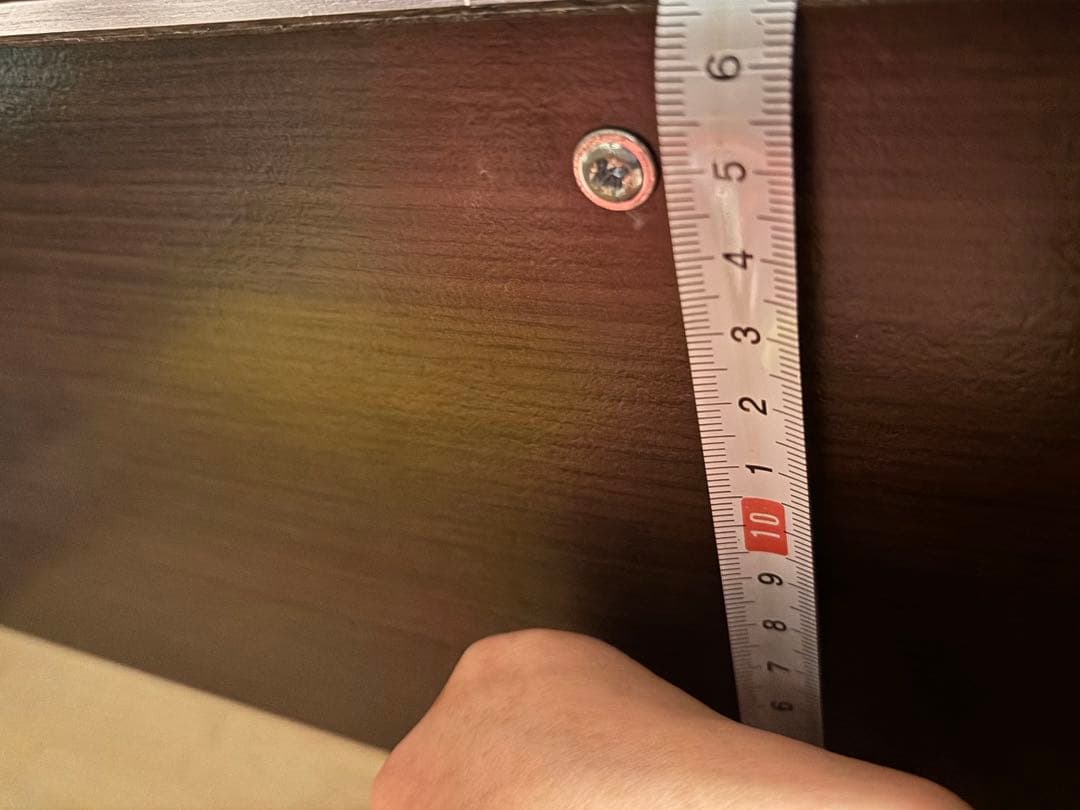 本日限定お値下げ！アクタス ACTUS チェスト　収納　北欧