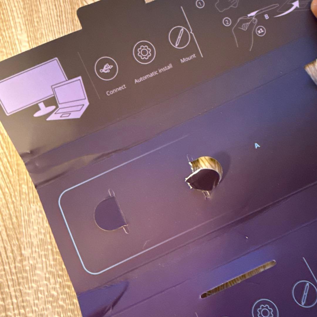 Tobii Eye Tracker 5(ゲーム用アイトラッカー)※2本セットも可