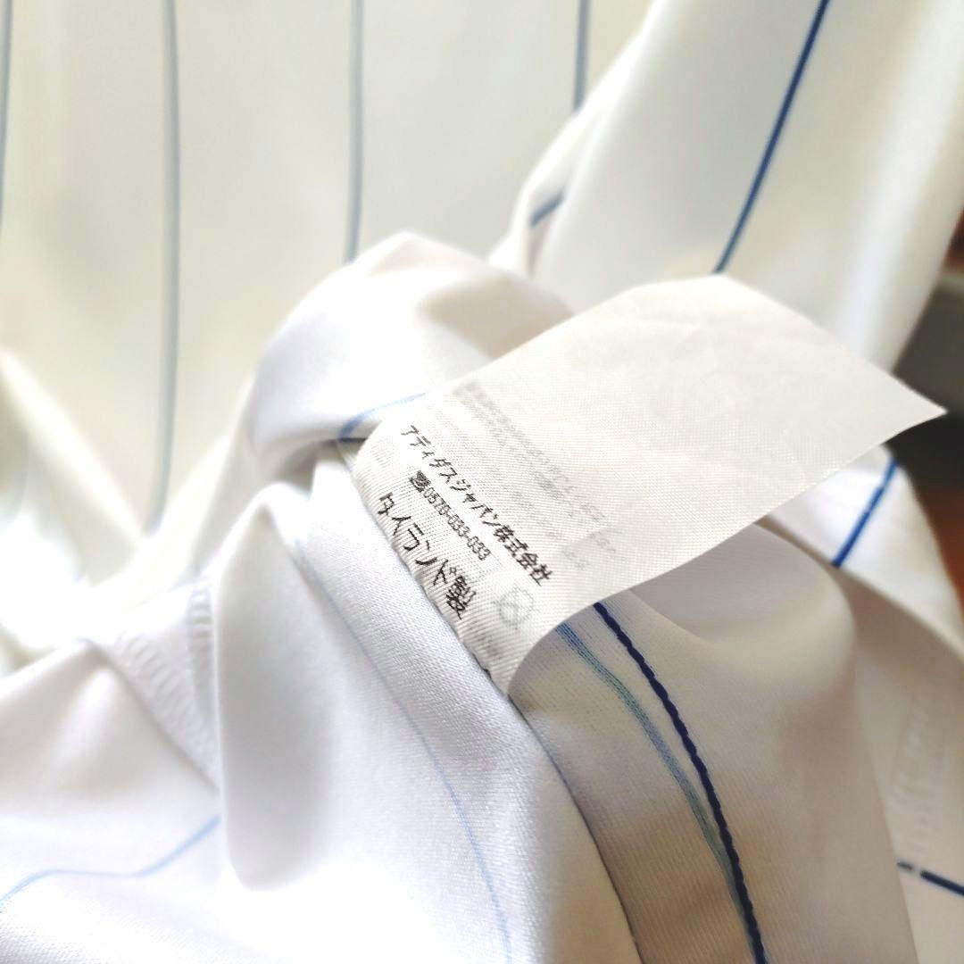 た*し様 adidas【横浜Fマリノス】2024（2nd）ユニフォーム #23