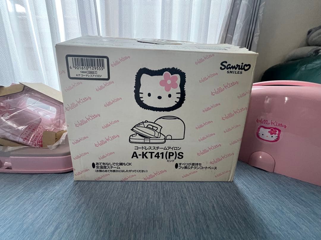 SANYO ハローキティ コードレススチームアイロン A-KT41