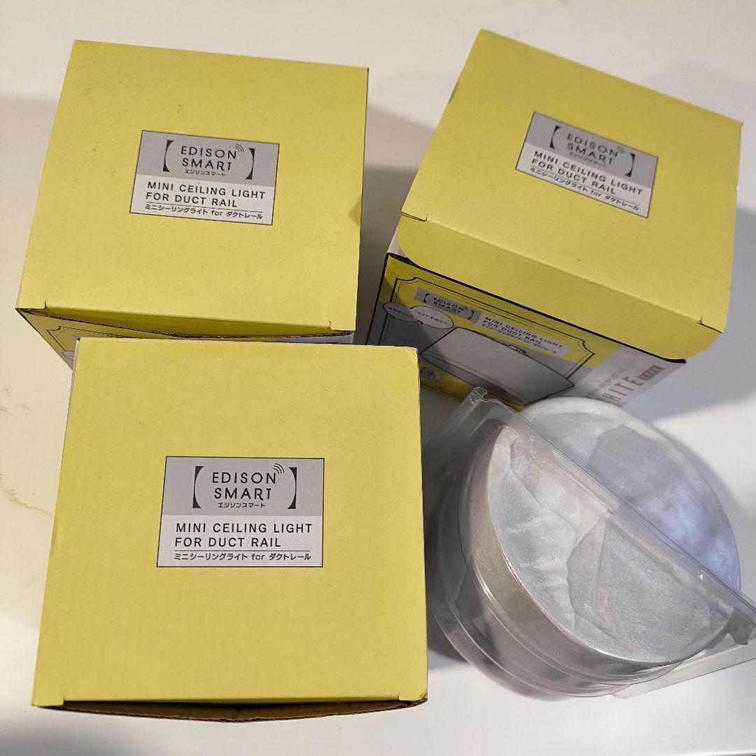 Edison Smart ミニシーリングライト 3個セット ホワイト
