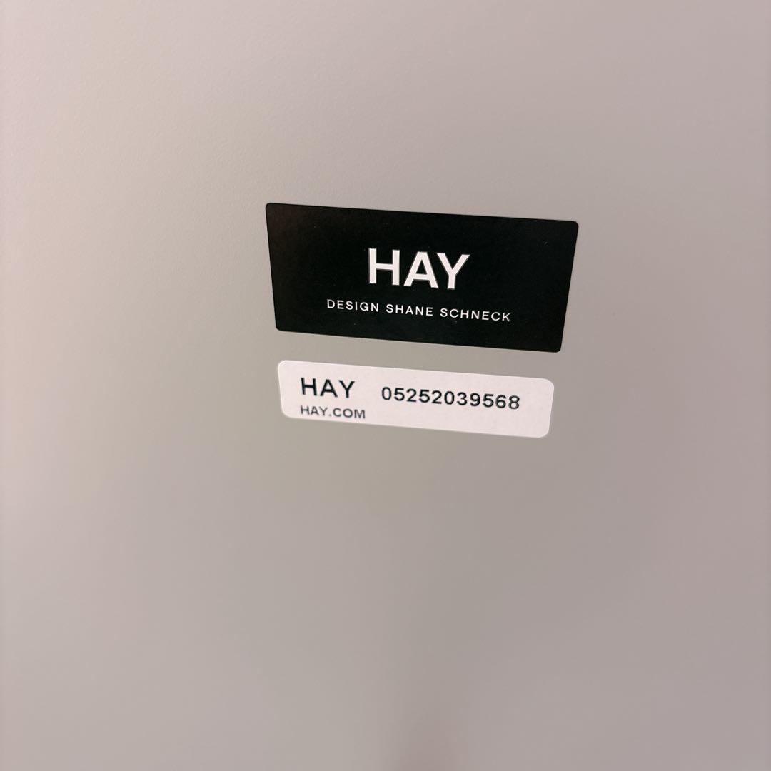 【未使用品】HAY Bowler Side Table ベージュ サイドテーブル