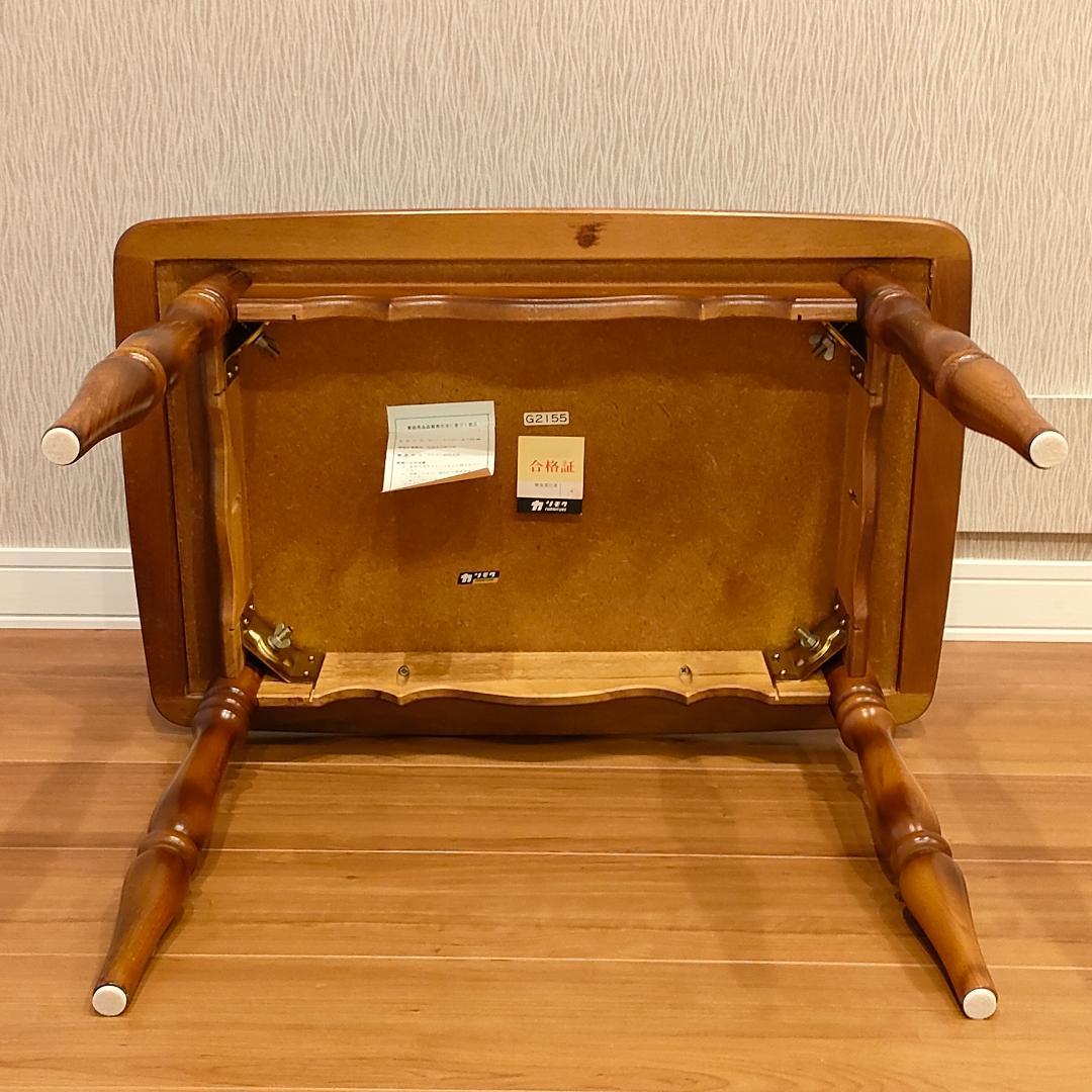 カリモク　サイドテーブル　コーヒーテーブル　天然木