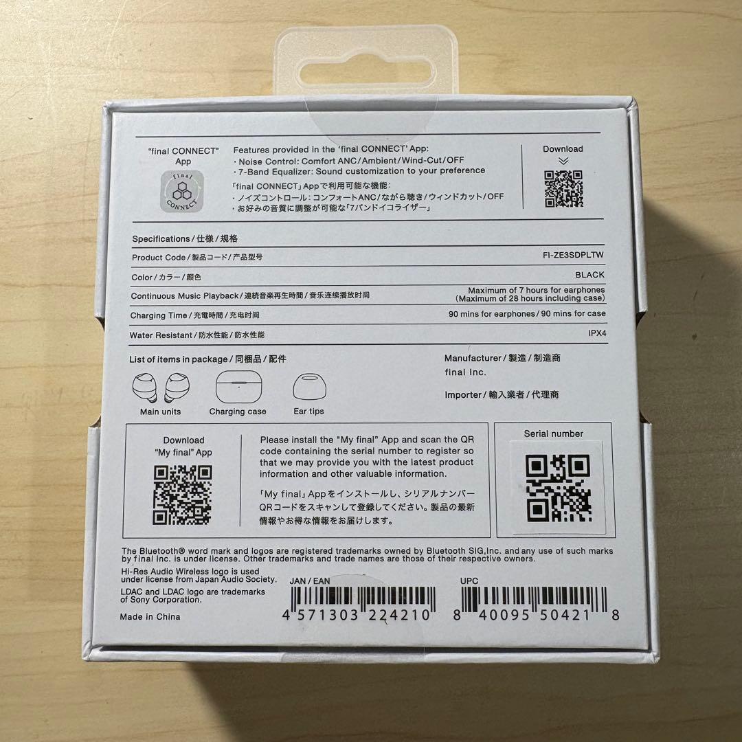final ZE3000SV ブラック 完全ワイヤレスイヤフォン