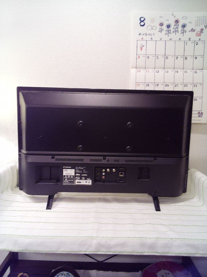 FUNAI ハイビジョン32V 液晶テレビ　2023年6月購入