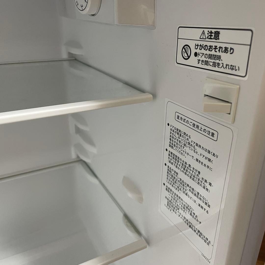 全国送料/設置無料 Hisense2016年製120L冷蔵庫 送料/設置無料