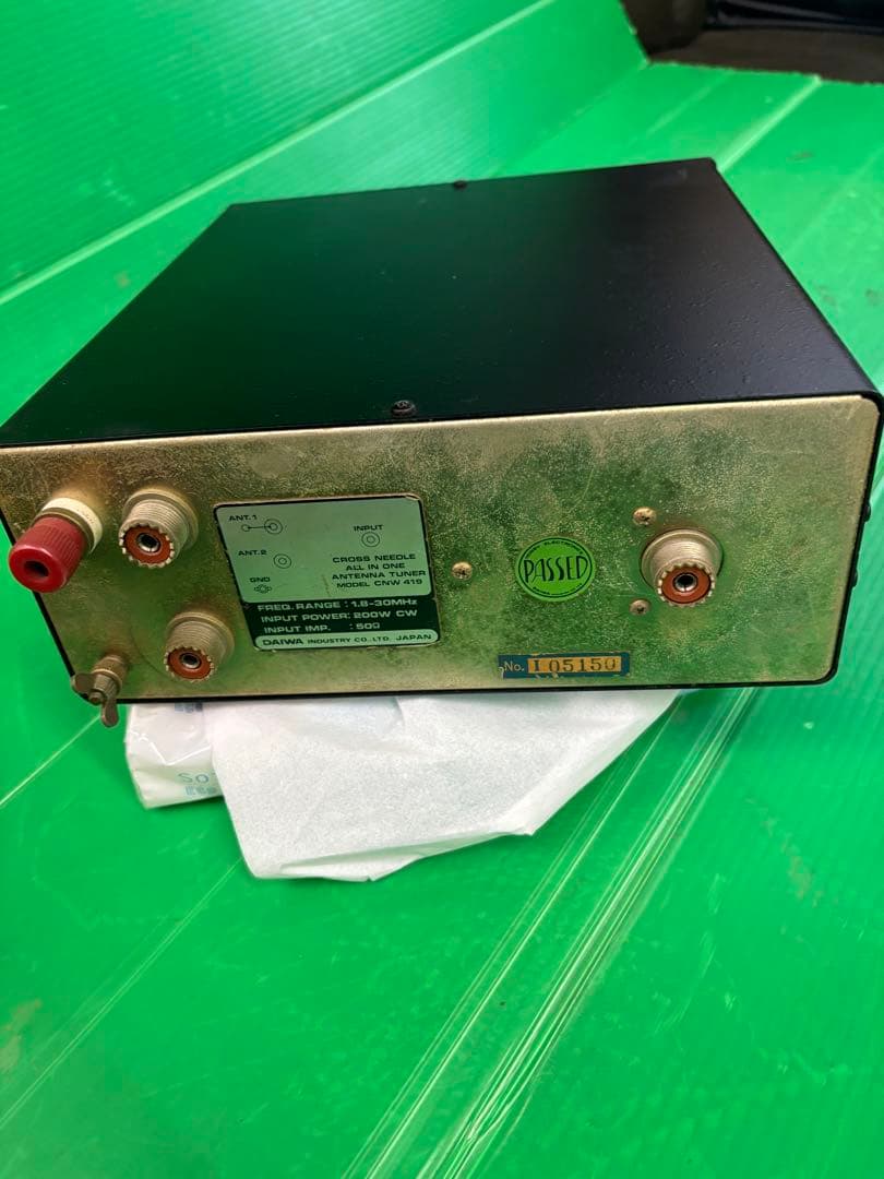 ダイワ　CNW-419