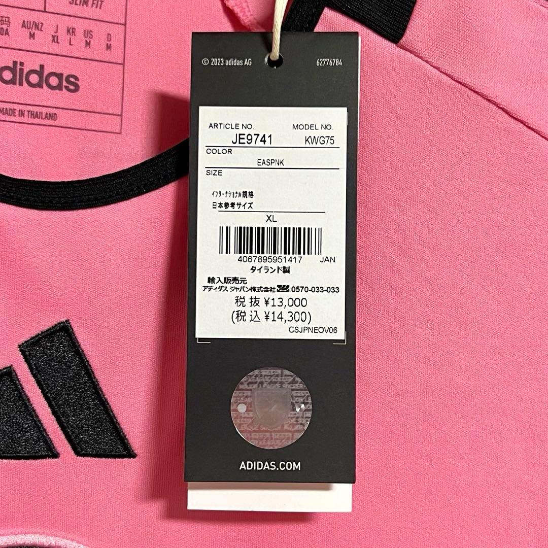 【新品/タグ付き】2024 インテル・マイアミ♯10 メッシ【XLサイズ】ホーム