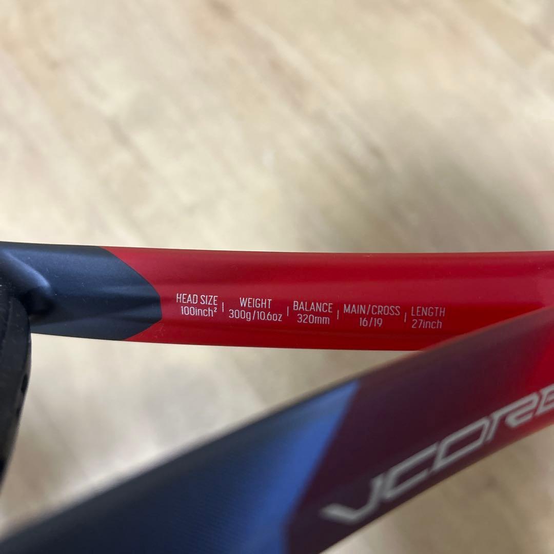 テニスラケット YONEX VCORE 100