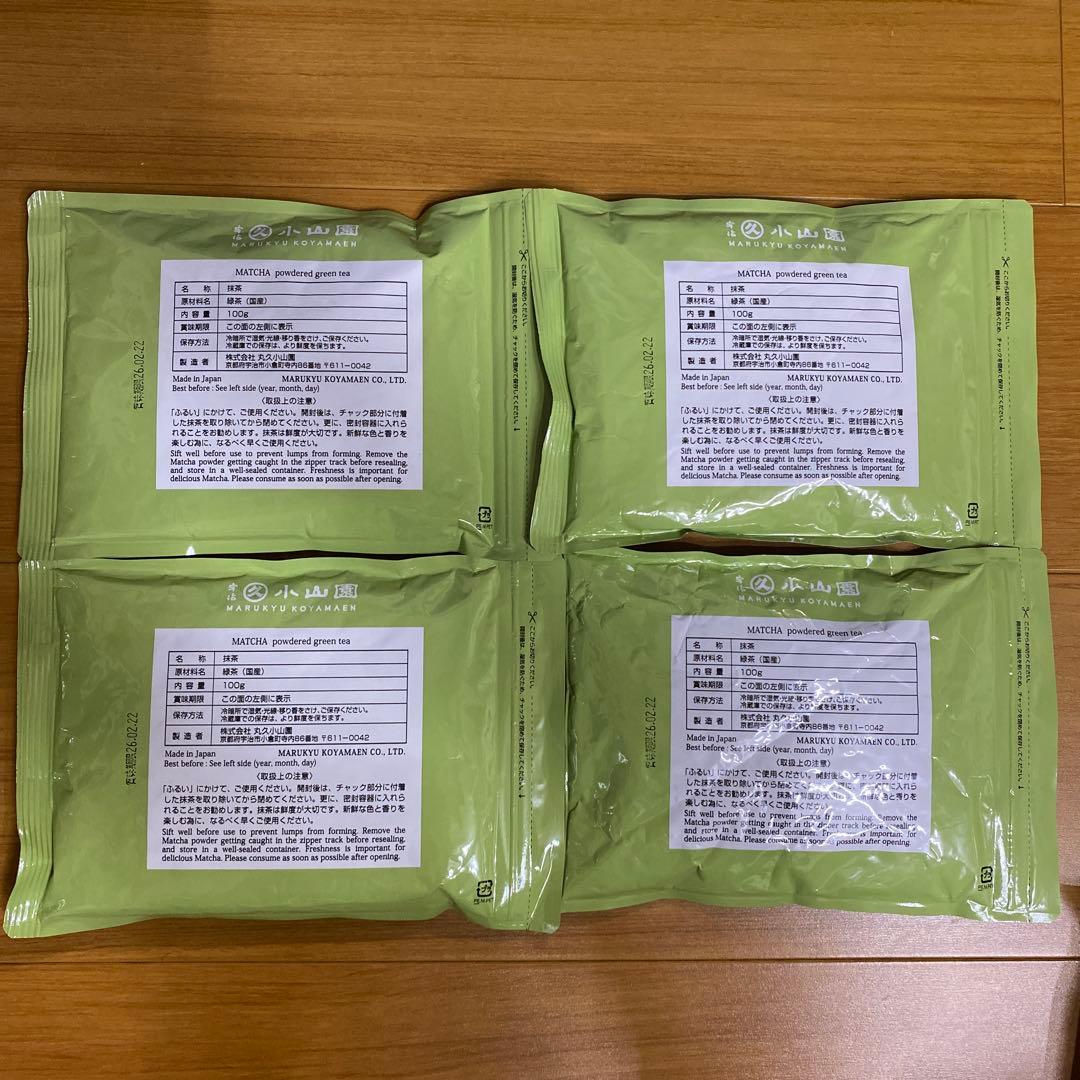 宇治 丸久小山園 抹茶 青嵐 袋入 100g 4袋 小山園 ①