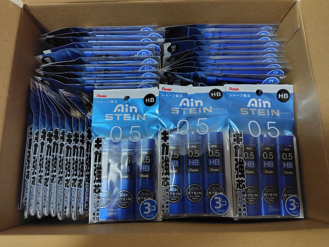 【新品未開封】シャー替芯 アインシュタイン 0.5 HB　73個セット