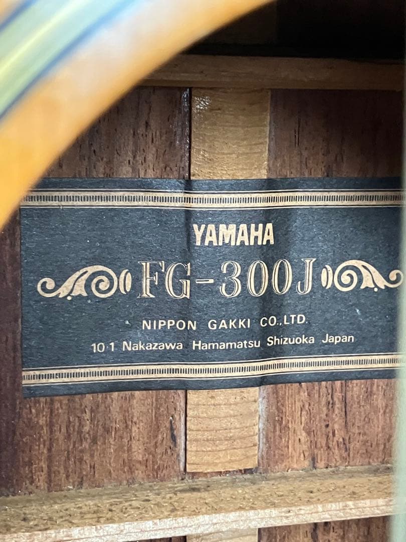 値下希少　YAMAHA アコースティックギター　FG−300J 黒ラベル　ヤマハ