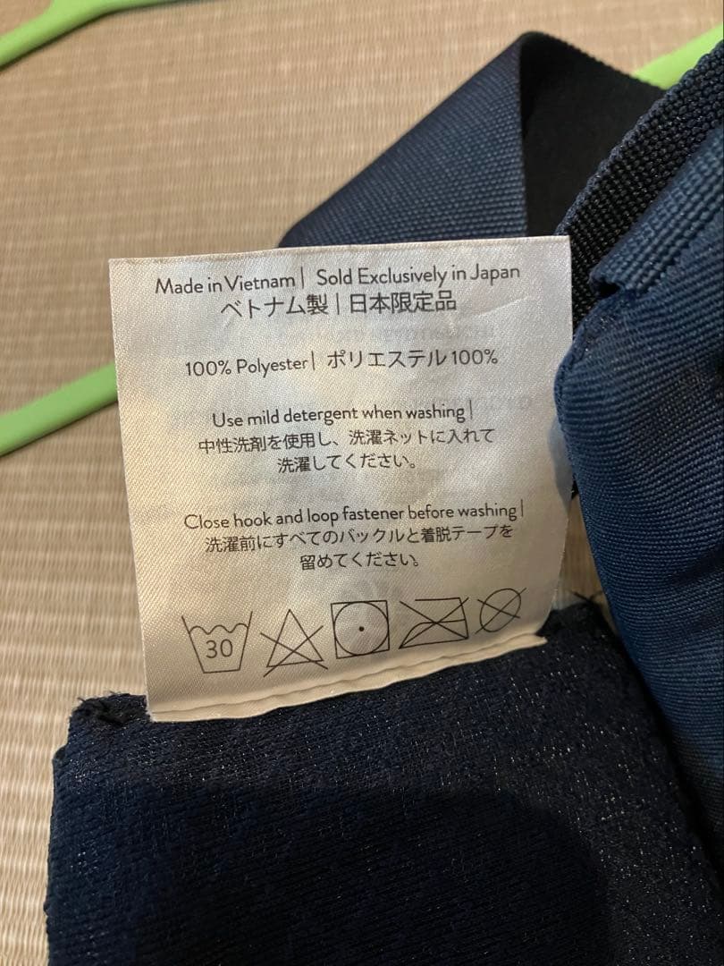 エルゴ　オムニブリーズ　抱っこ紐 ネイビー　おんぶ　よだれカバー　セット