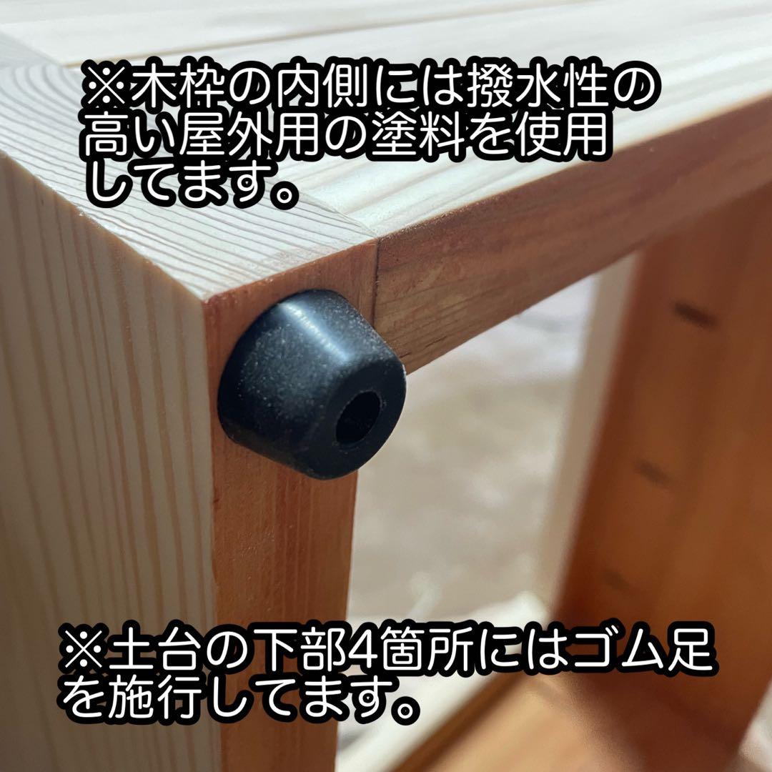 ハンドメイド オーダー本棚 ラック制作依頼専用ホーム