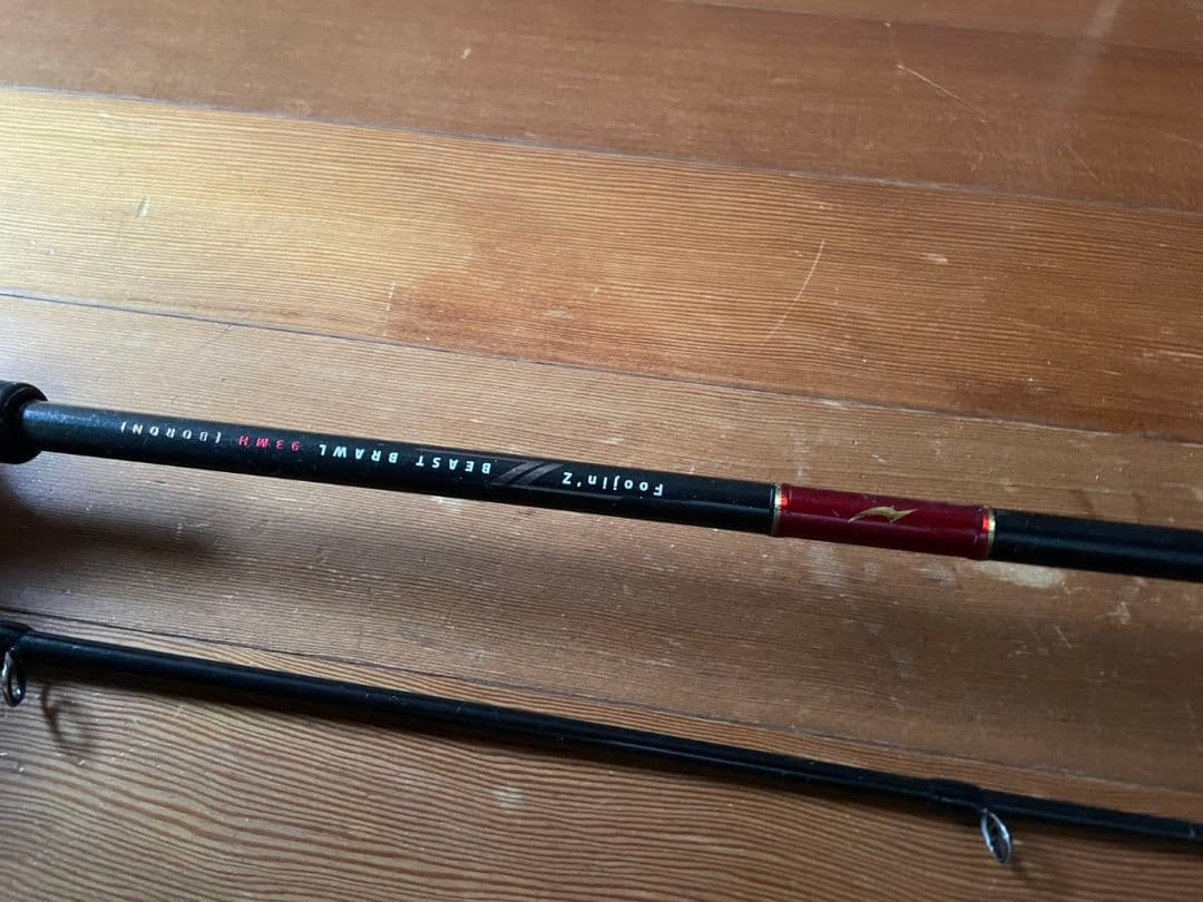 フージンz ビーストブロウル93mh