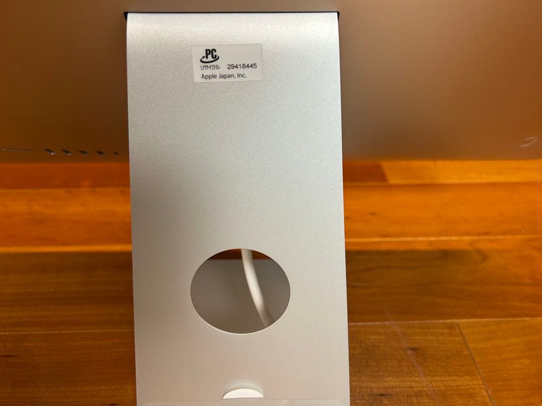 Macマックパソコン2020Apple iMac4Kディスプレイモデル