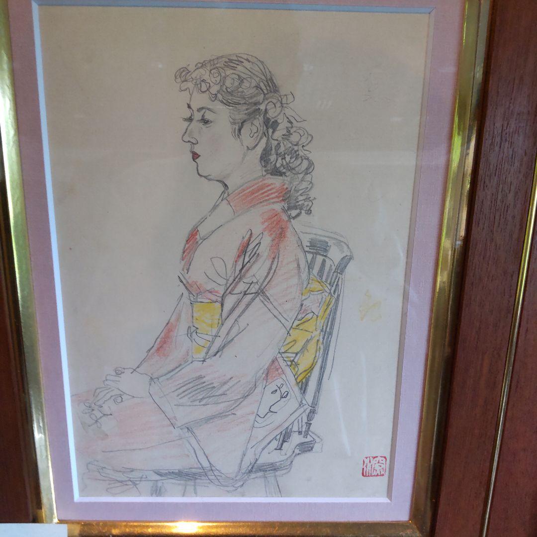 伊東深水 真筆作品 女性像スケッチ