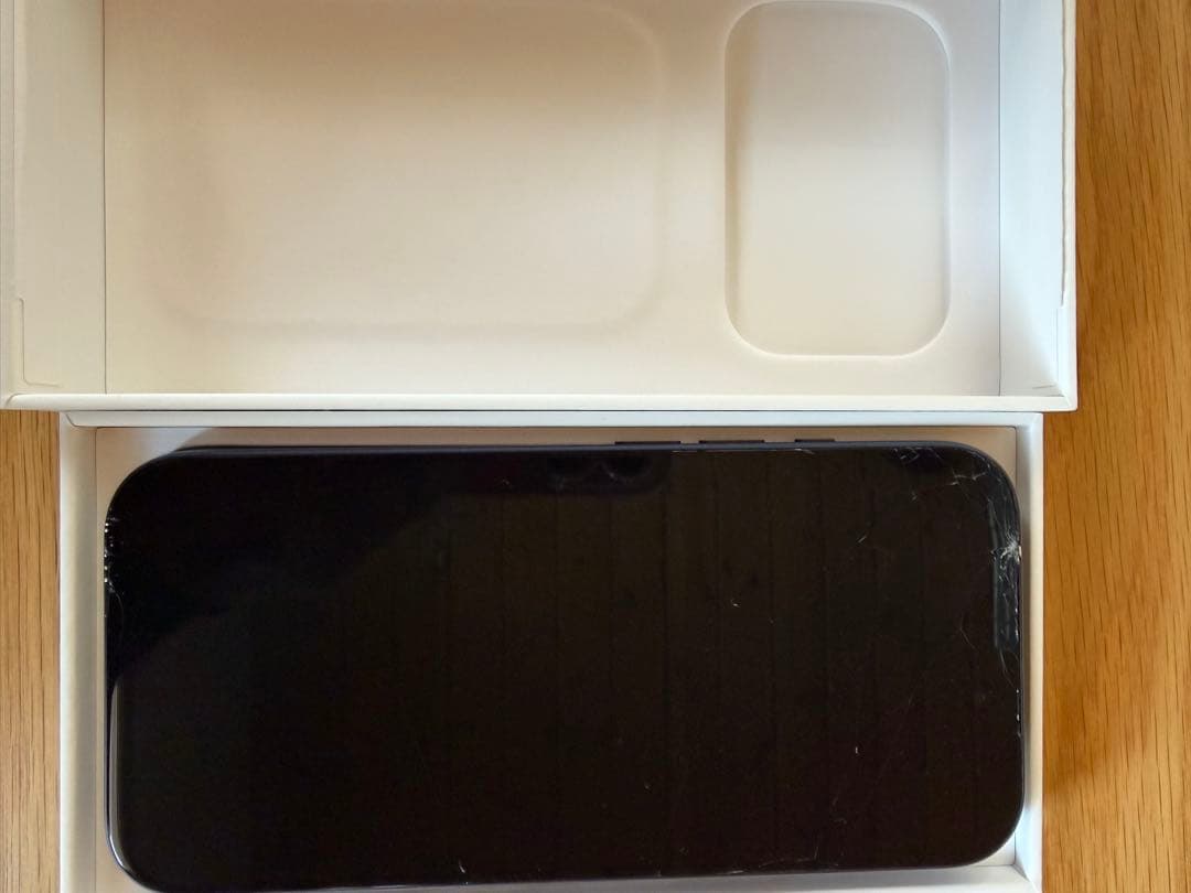 【即日発送】iPhone 17 Pro ディープブルー SIMフリー 256GB