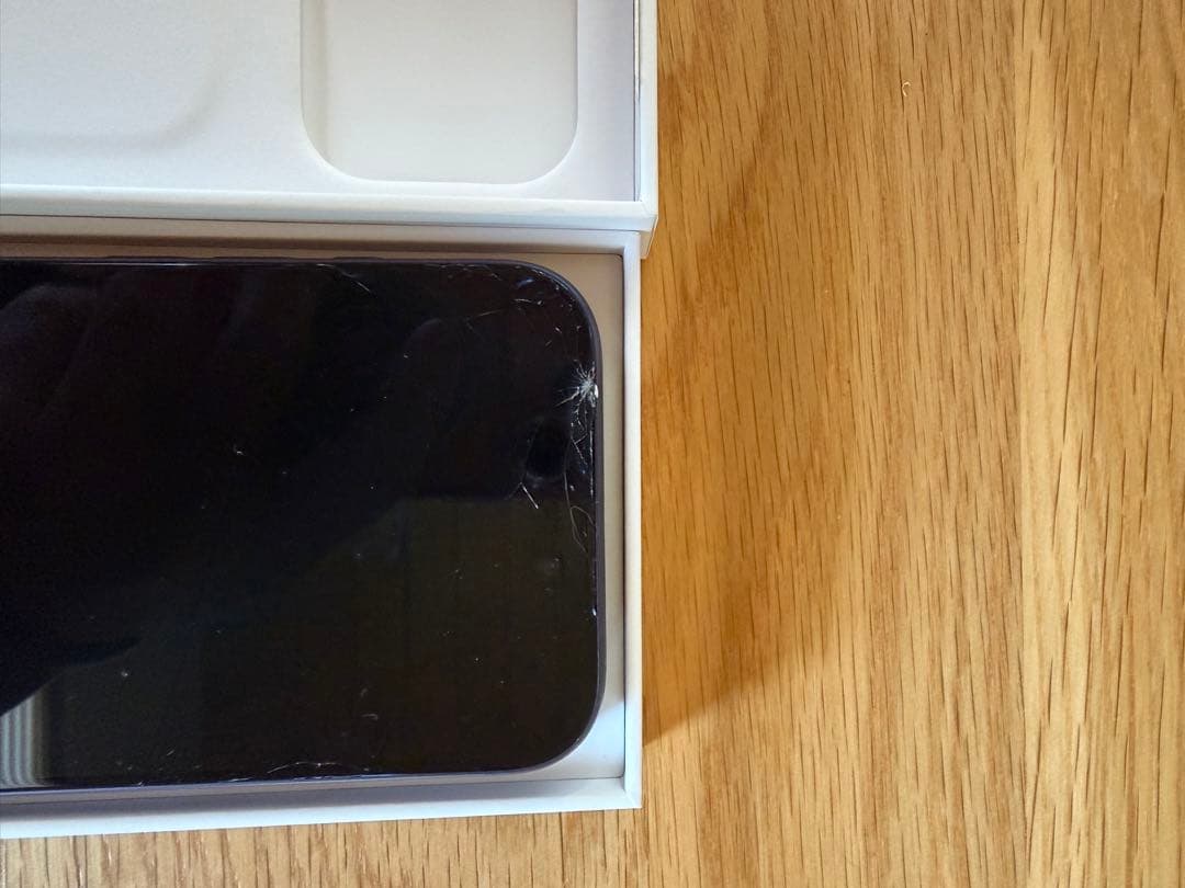 【即日発送】iPhone 17 Pro ディープブルー SIMフリー 256GB