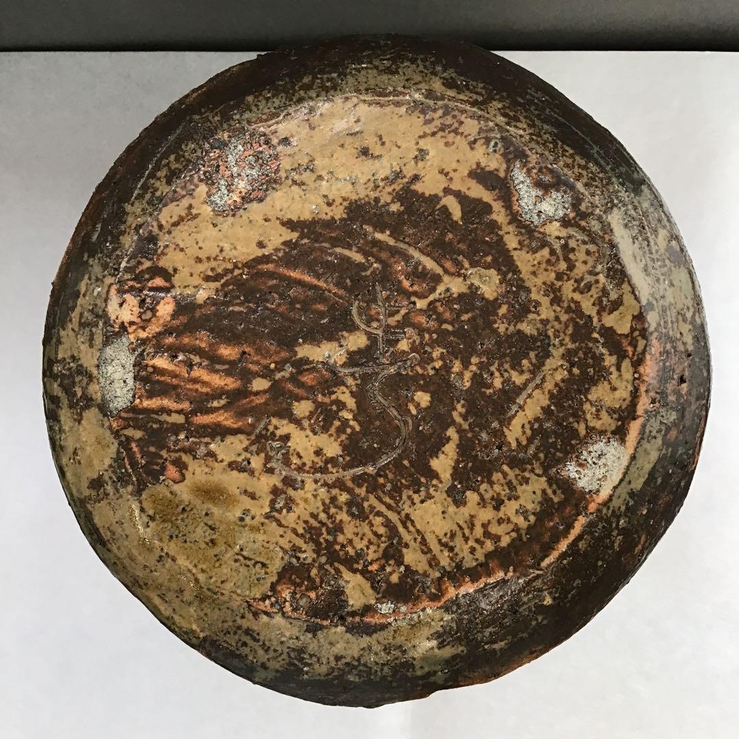 茶道具　水指　いらほ　水指　宗歩作　替蓋付　共箱　S28MS