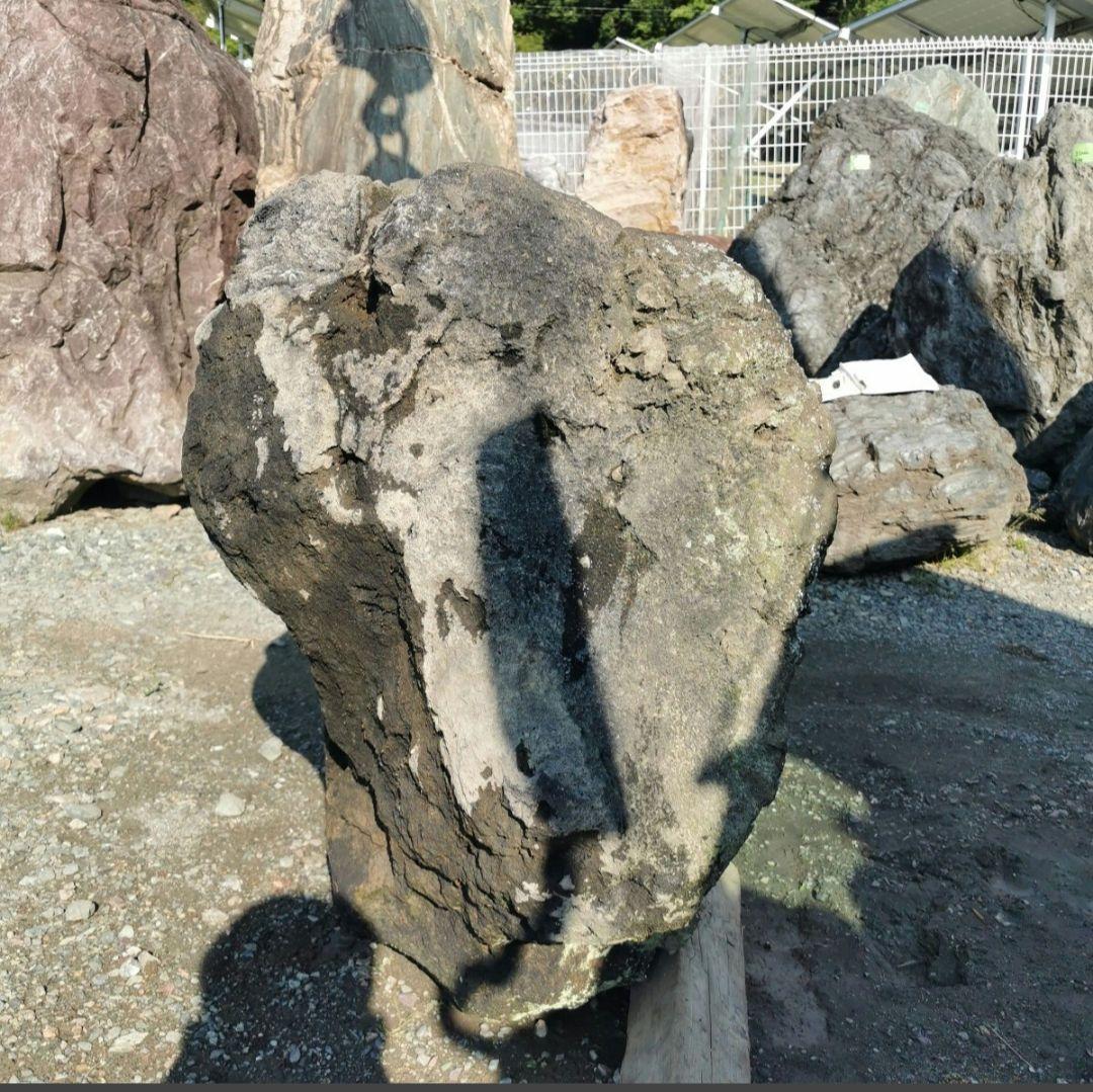 浅間溶岩石　302キロ　庭石　石　石材 庭　坪庭　ガーデニング
