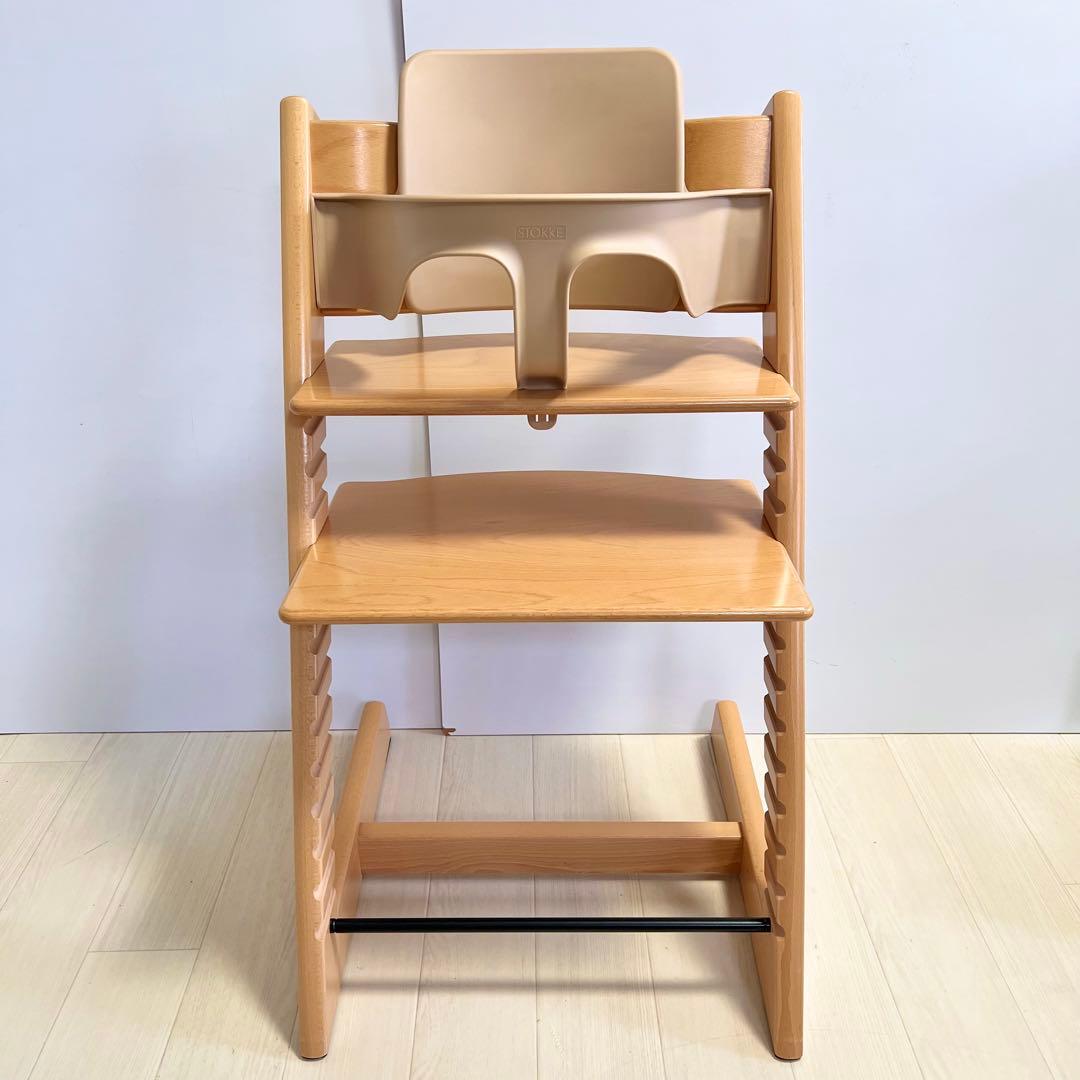 ★美品★ストッケ トリップトラップ STOKKE ナチュラル ベビーセット付き