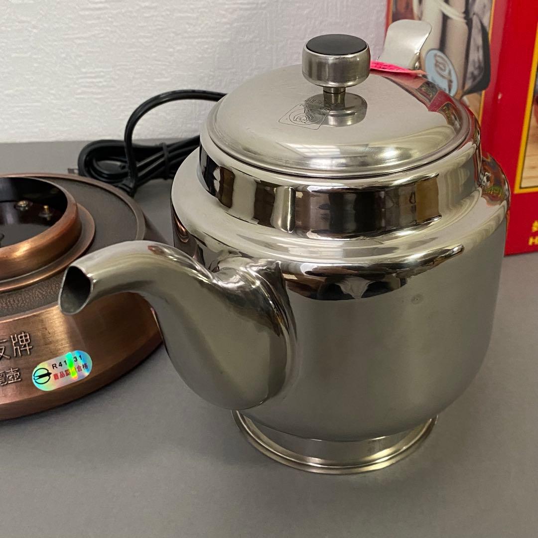 自動温度制御ポット 好友牌電壺
