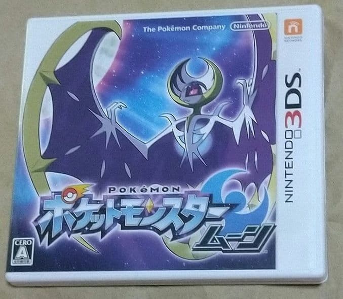 中古ソフト ポケットモンスター ムーン