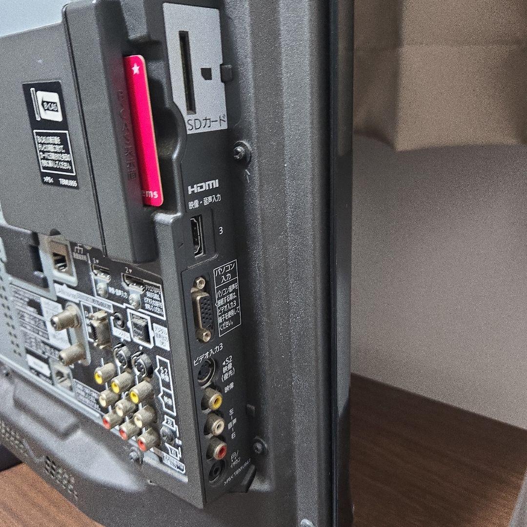 送料込み Panasonic VIERA プラズマテレビ 46V型 2010年製